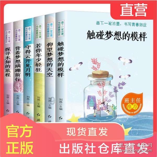 外地车没办进京证不是车主本人进京被拍怎么处理？