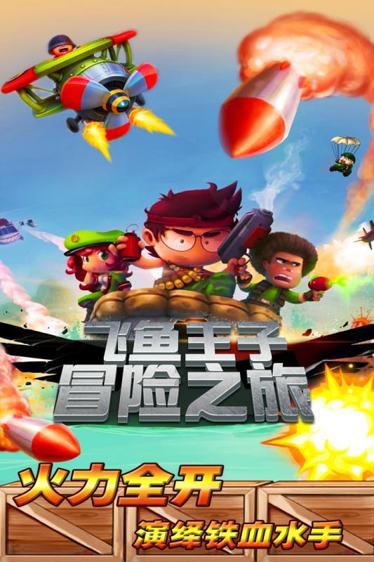 HAHA体育十年运营